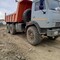 КАМАЗ