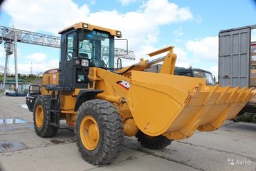 XG932