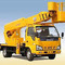 Mitsubishi Canter - 15м, 22м