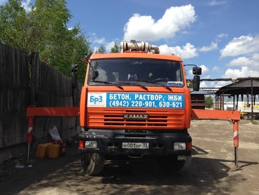 Камаз 58152А 