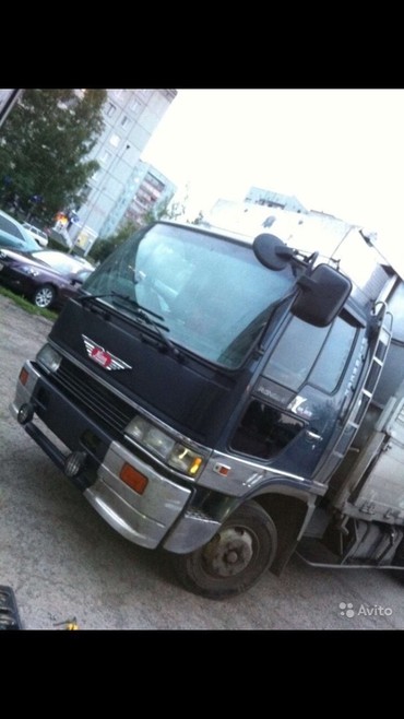 Hino