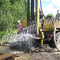 KOMATSU LW250