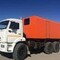 Камаз ППДУ 1600/100