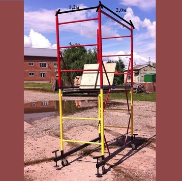 Вышка-тура передвижная