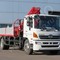 Hino