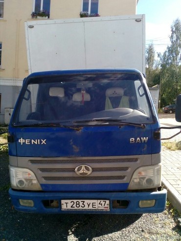 BAW fenix