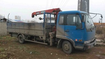 Nissan  Diesel