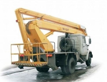 Газ