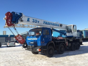 Камаз