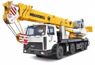 Ивановец КС-6476 - 50 тонн