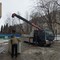 Ниссан Кондор