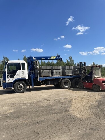 HINO profia