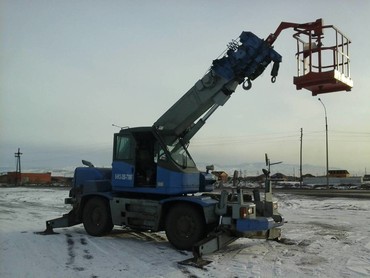 Komatsu