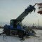 Komatsu