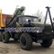 Урал 4320