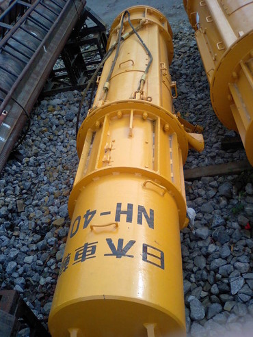 NISSHA NH-40 NH-40