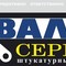 Ремонт штукатурных станций PFT, m-tec, Kaleta