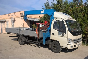 Foton