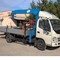 Foton