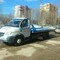 Газель