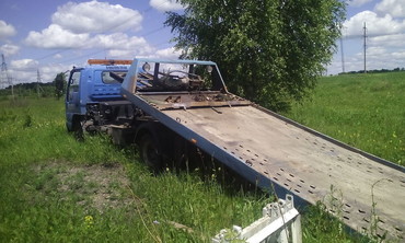 ISUZU