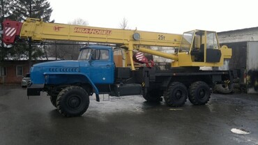 КС 45717-1