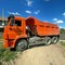 КамАЗ 65115-50