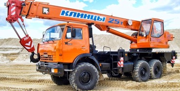 КАМАЗ КС-55713-1К-3