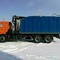 КАМАЗ
