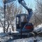Cat 305
