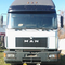 Запчасти для тягачей Volvo, MAN, Scania и других