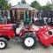 YANMAR FB15D