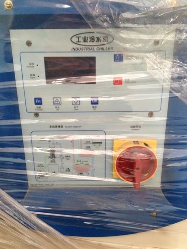 KANSA ICW-30