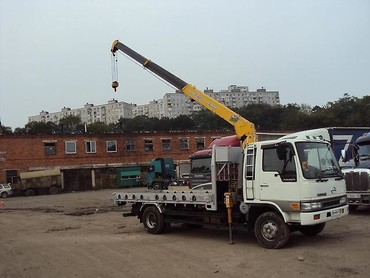 HINO
