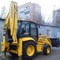 KOMATSU