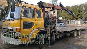 Hino
