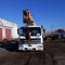КС-55717Б