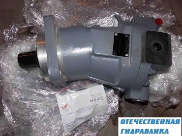 Гидравлическая система и другое для ассенизаторов