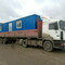 КАМАЗ
