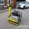 Wacker Neuson DPU 6555
