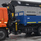 КАМАЗ 65115-3094-50