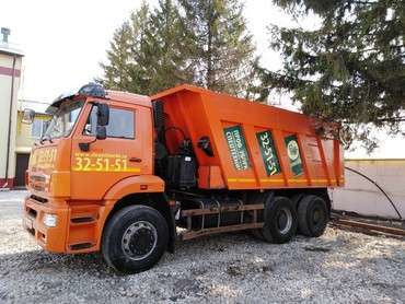 КАМАЗ 6520