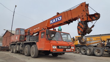 КАТО 50т и 25т
