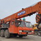 КАТО 50т и 25т