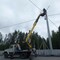 Газ