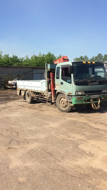 Isuzu Forward