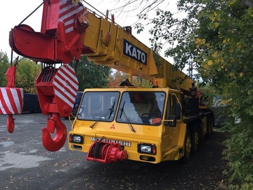 KATO NK 500