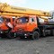 Ивановец КС-45717