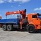 КАМАЗ 43118