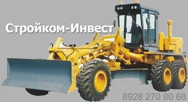ДЗ-122